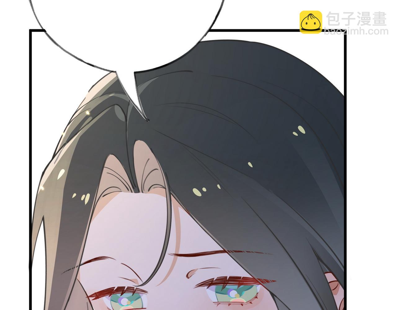 第44话 不想听你的话54