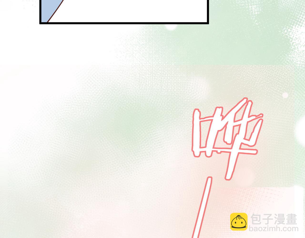 第44话 不想听你的话69
