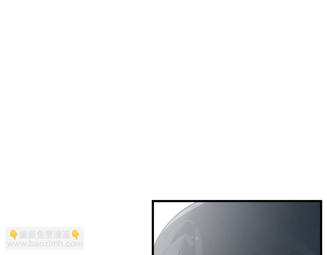 第44话 不想听你的话7