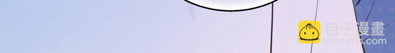 第44话 不想听你的话75