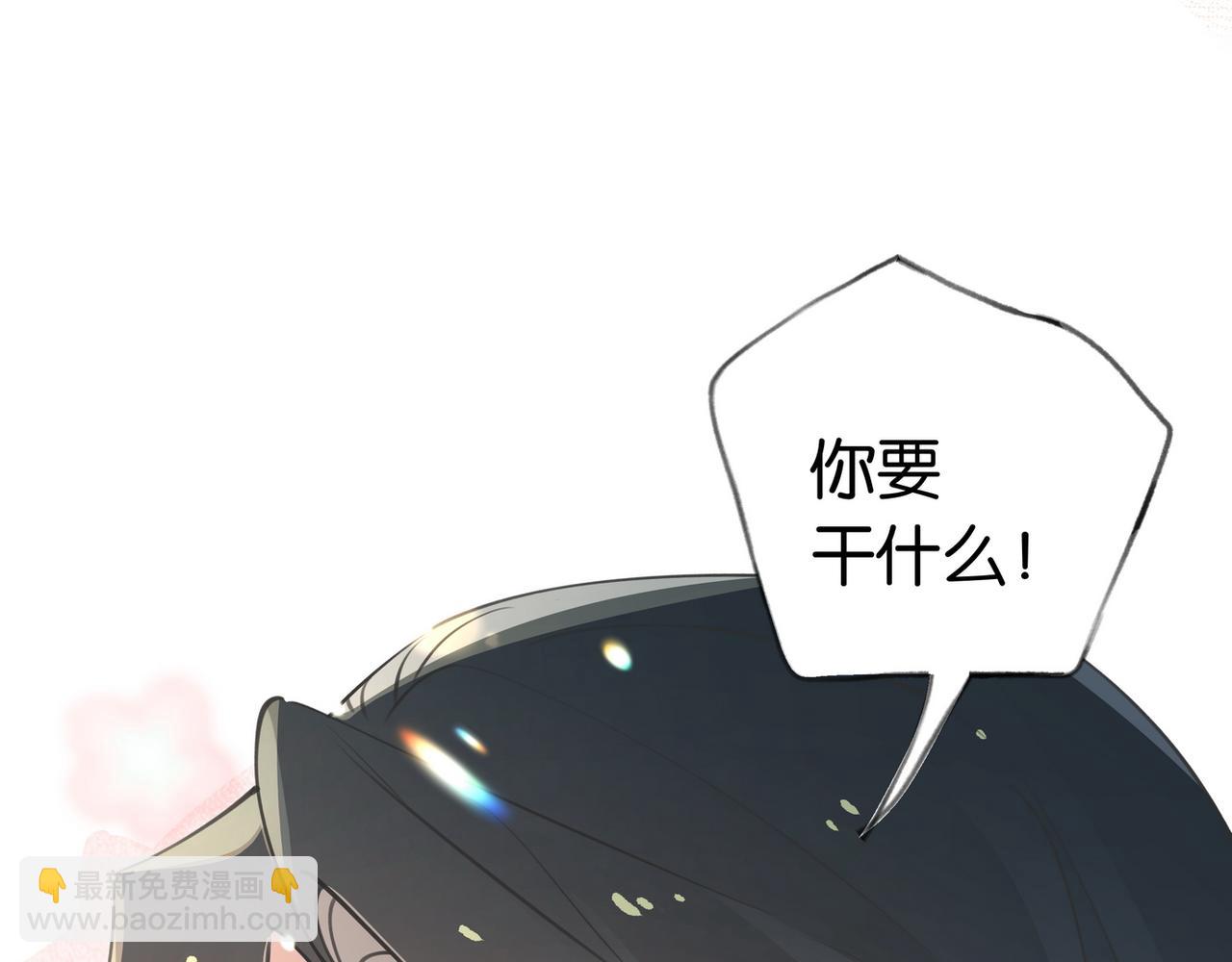 第44话 不想听你的话76