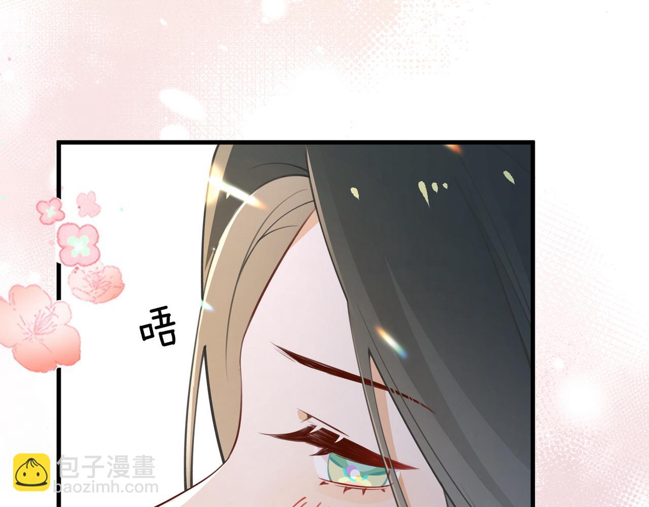 第44话 不想听你的话81