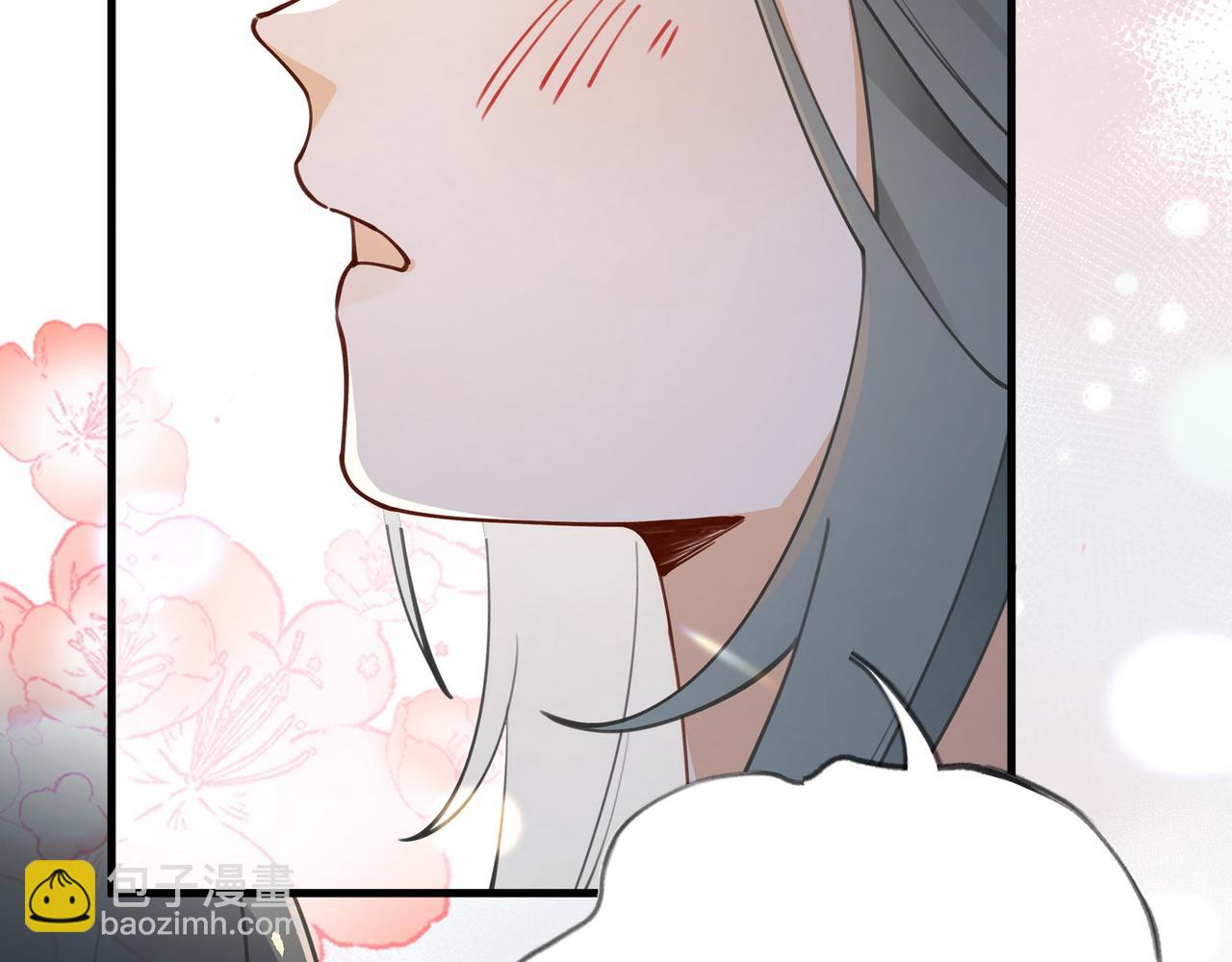 第44话 不想听你的话82
