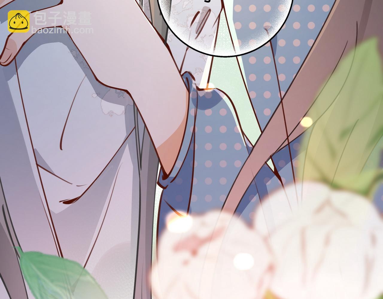 第44话 不想听你的话87