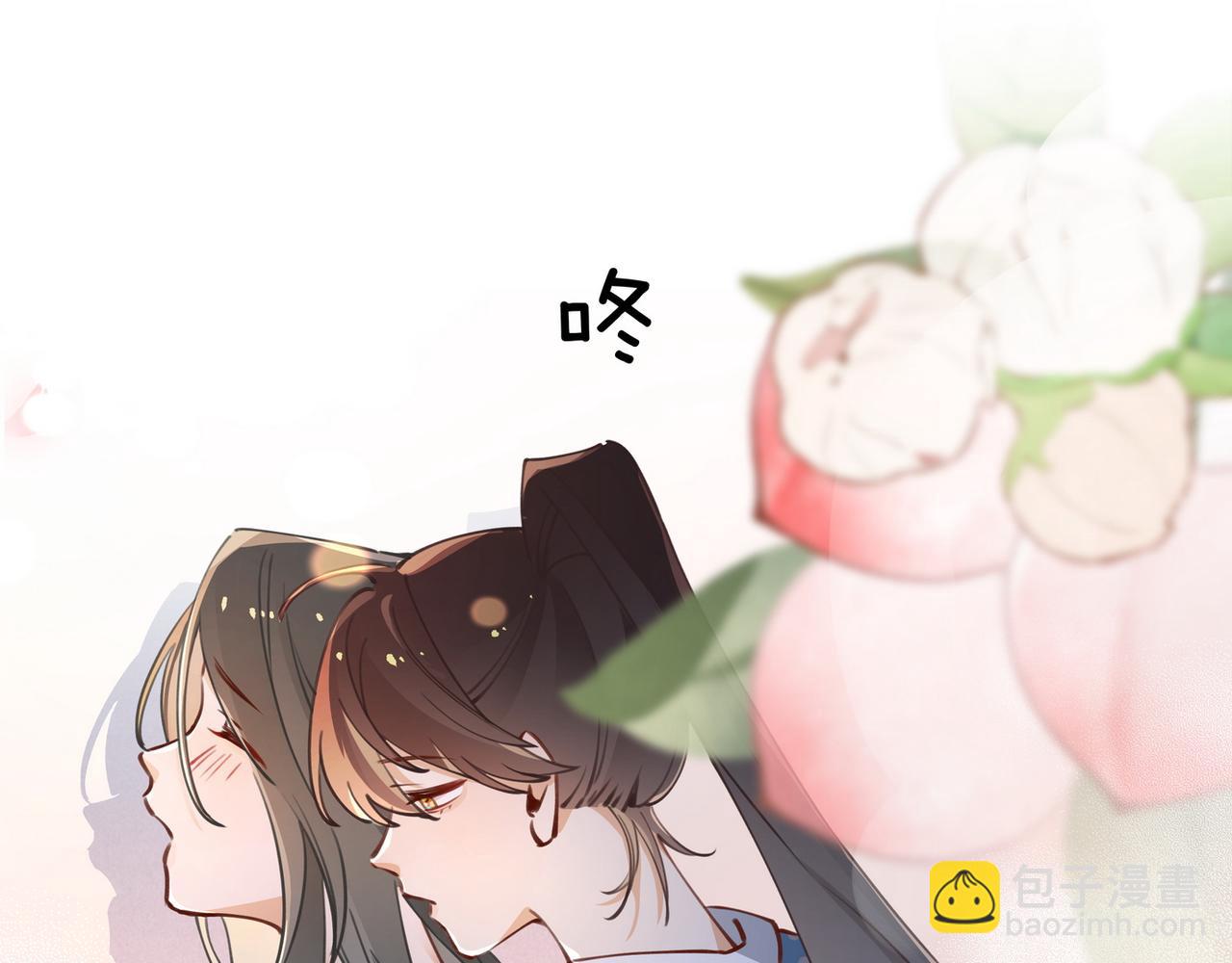 第44话 不想听你的话90