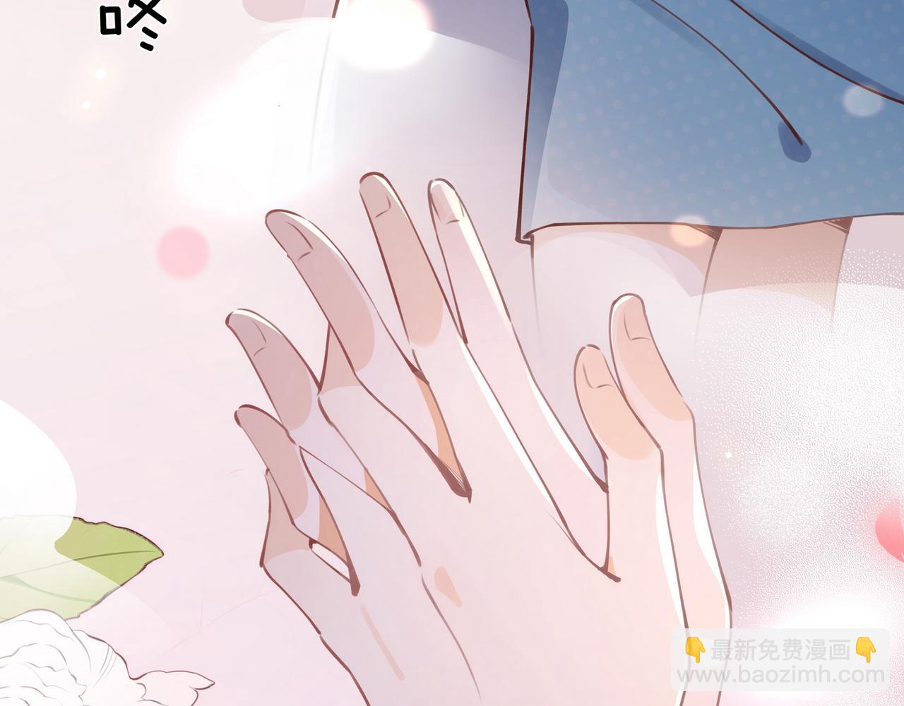 第44话 不想听你的话92