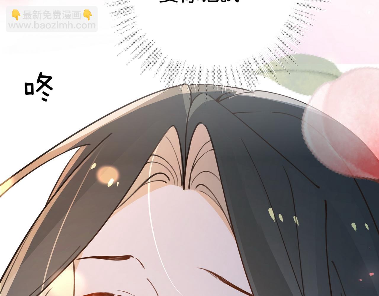 第44话 不想听你的话94