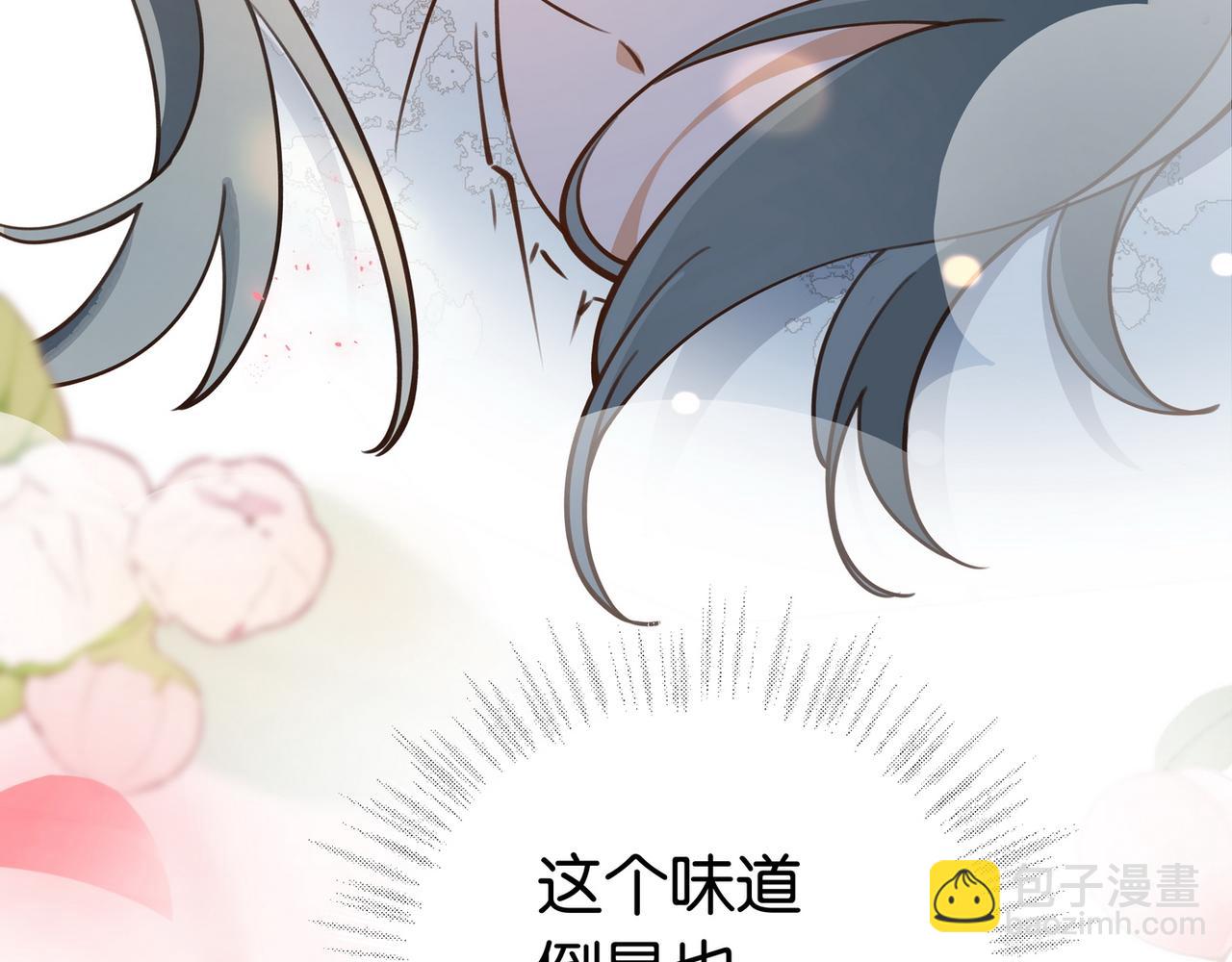 第44话 不想听你的话96