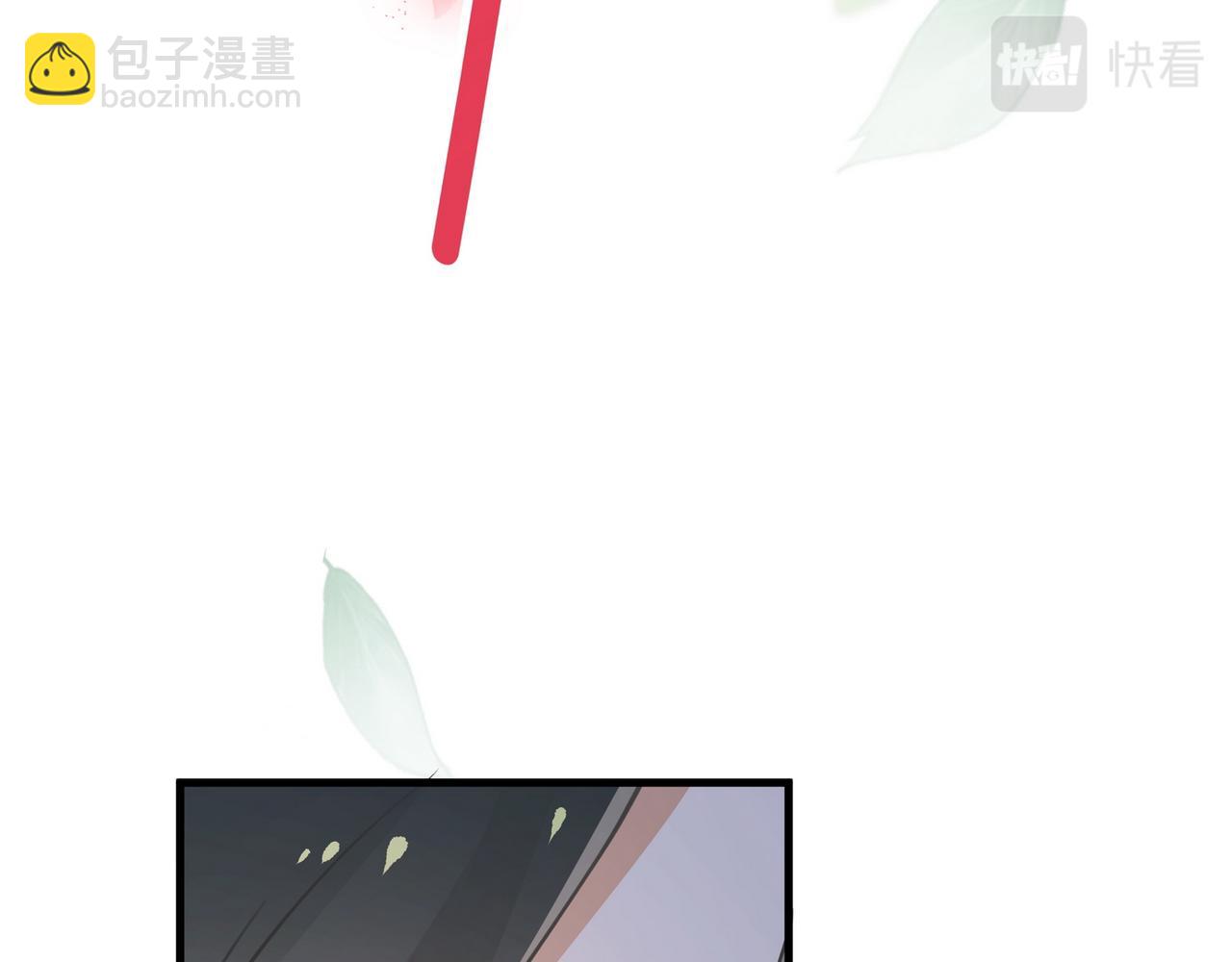第44话 不想听你的话99