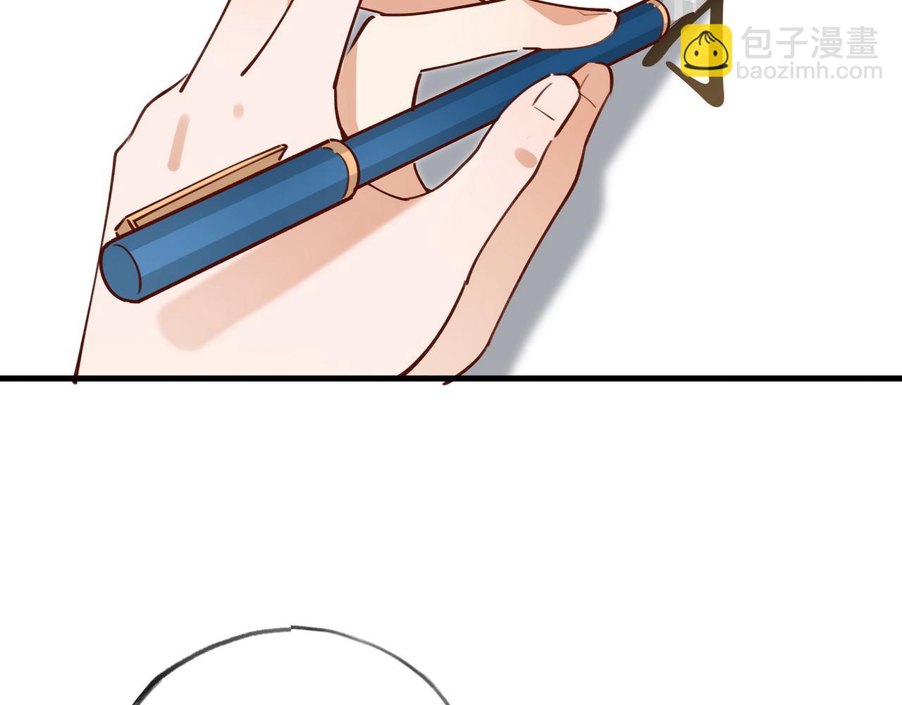 第54话 花是无辜的101