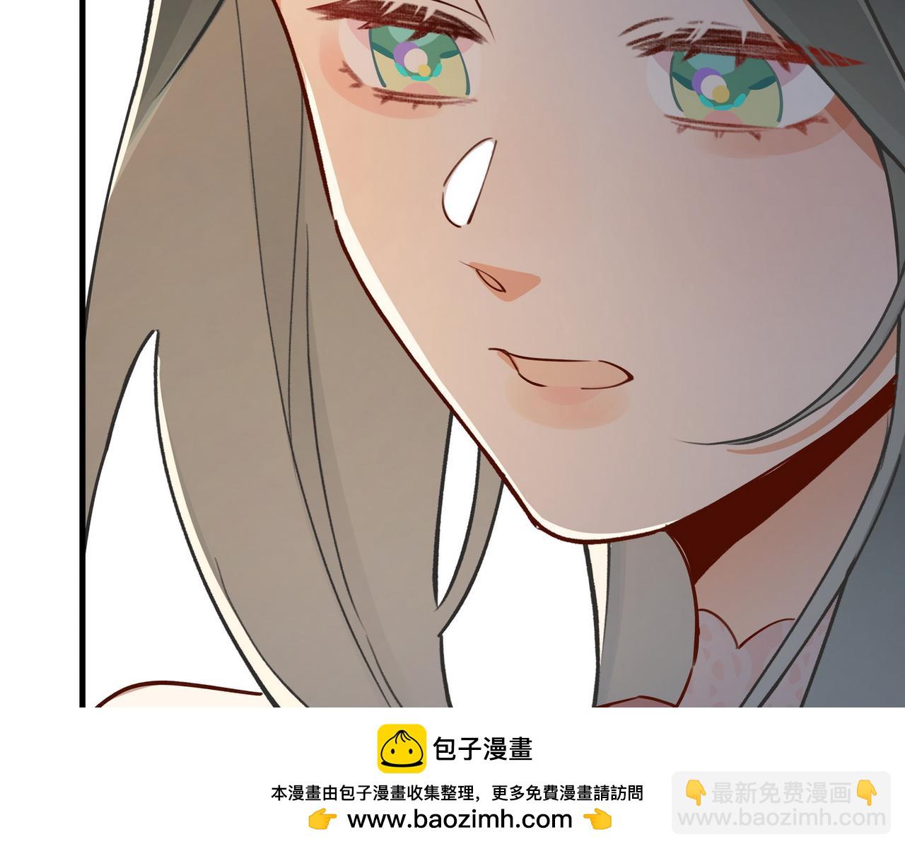 第54话 花是无辜的103