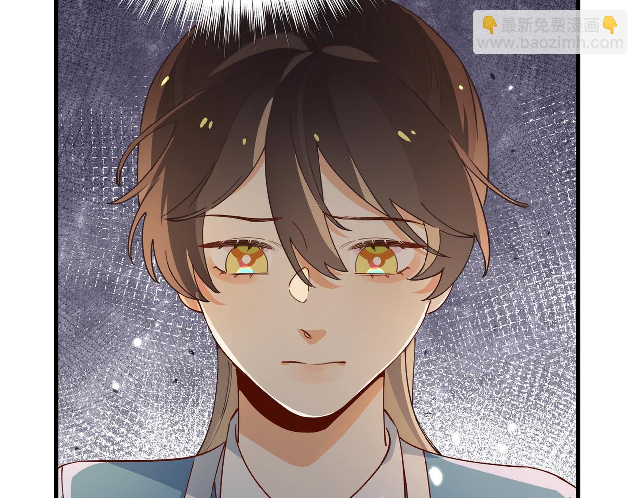 第54话 花是无辜的118