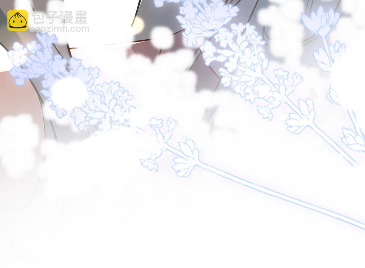 第54话 花是无辜的129
