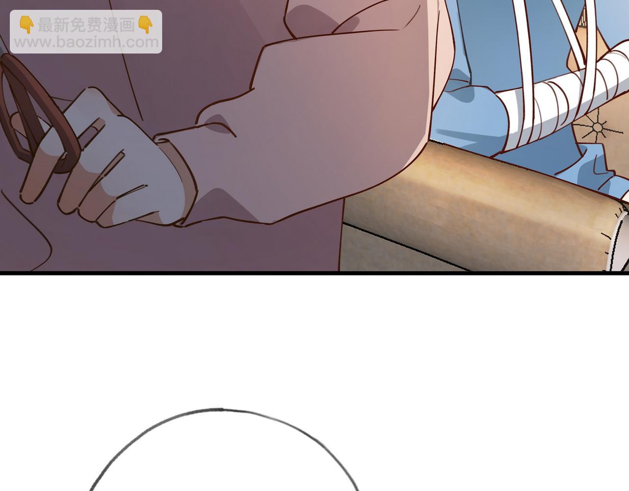 第54话 花是无辜的18