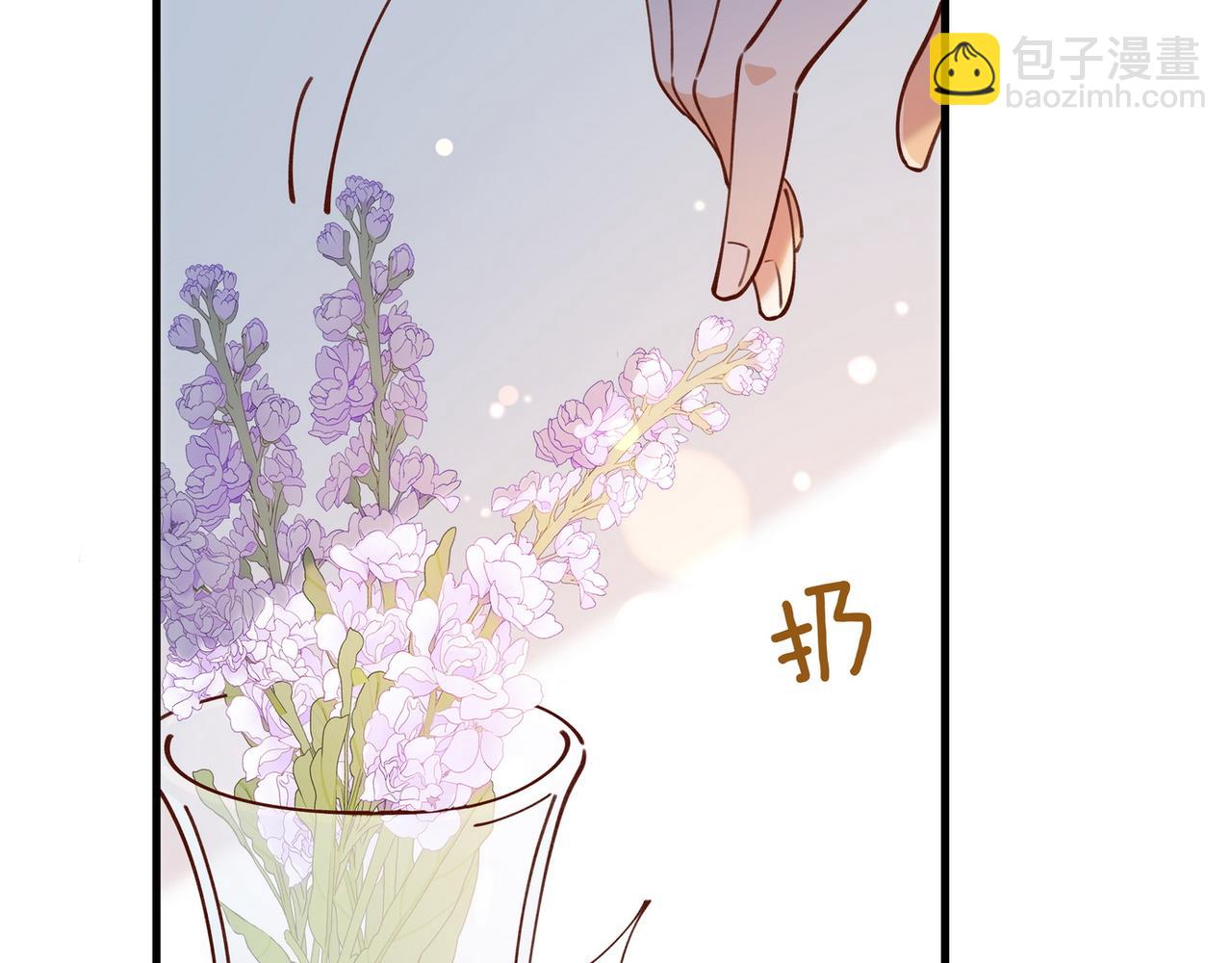 第54话 花是无辜的22