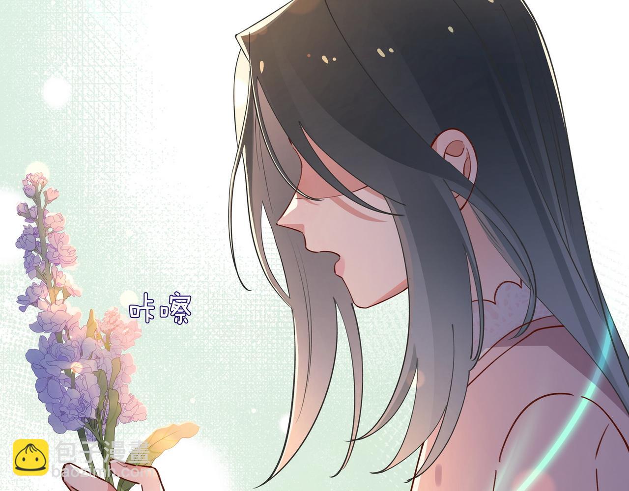 第54话 花是无辜的26