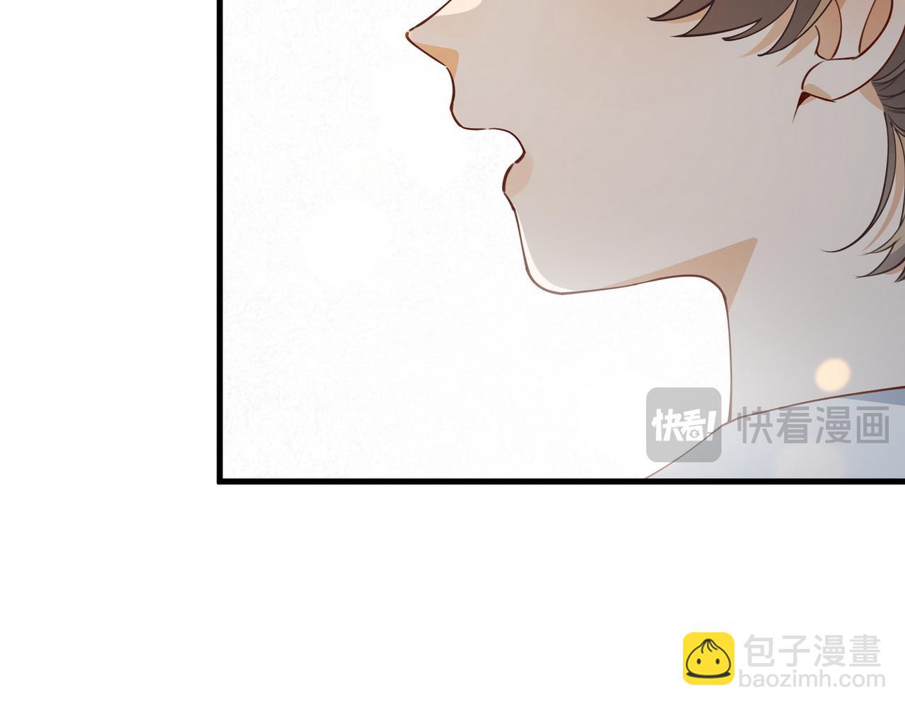 第54话 花是无辜的47