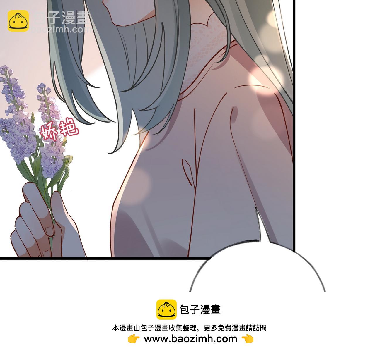 第54话 花是无辜的49