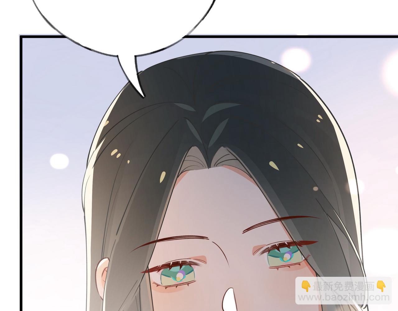 第54话 花是无辜的66