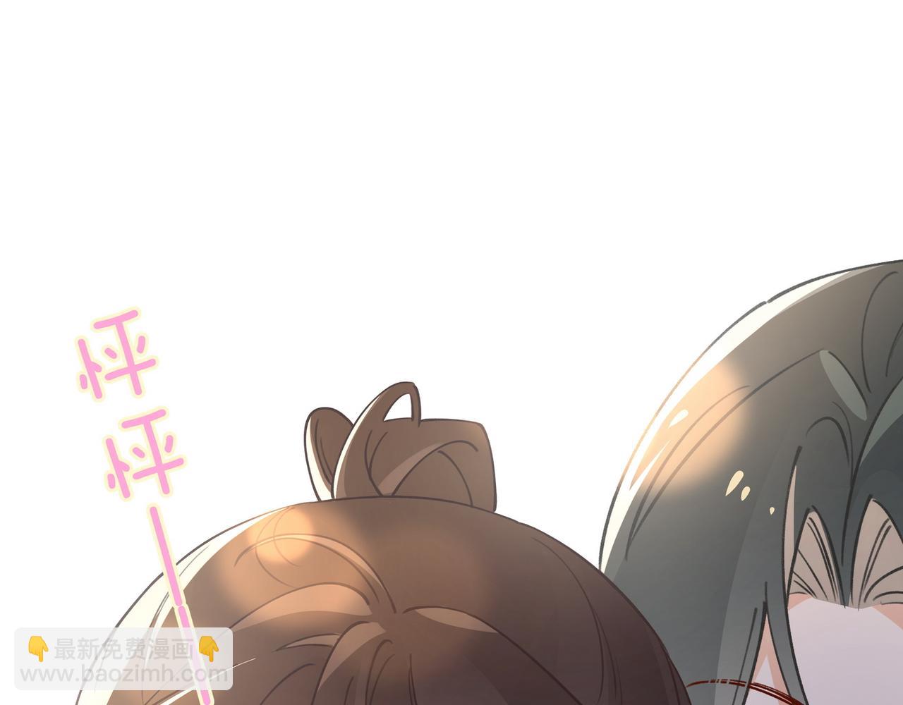第54话 花是无辜的86