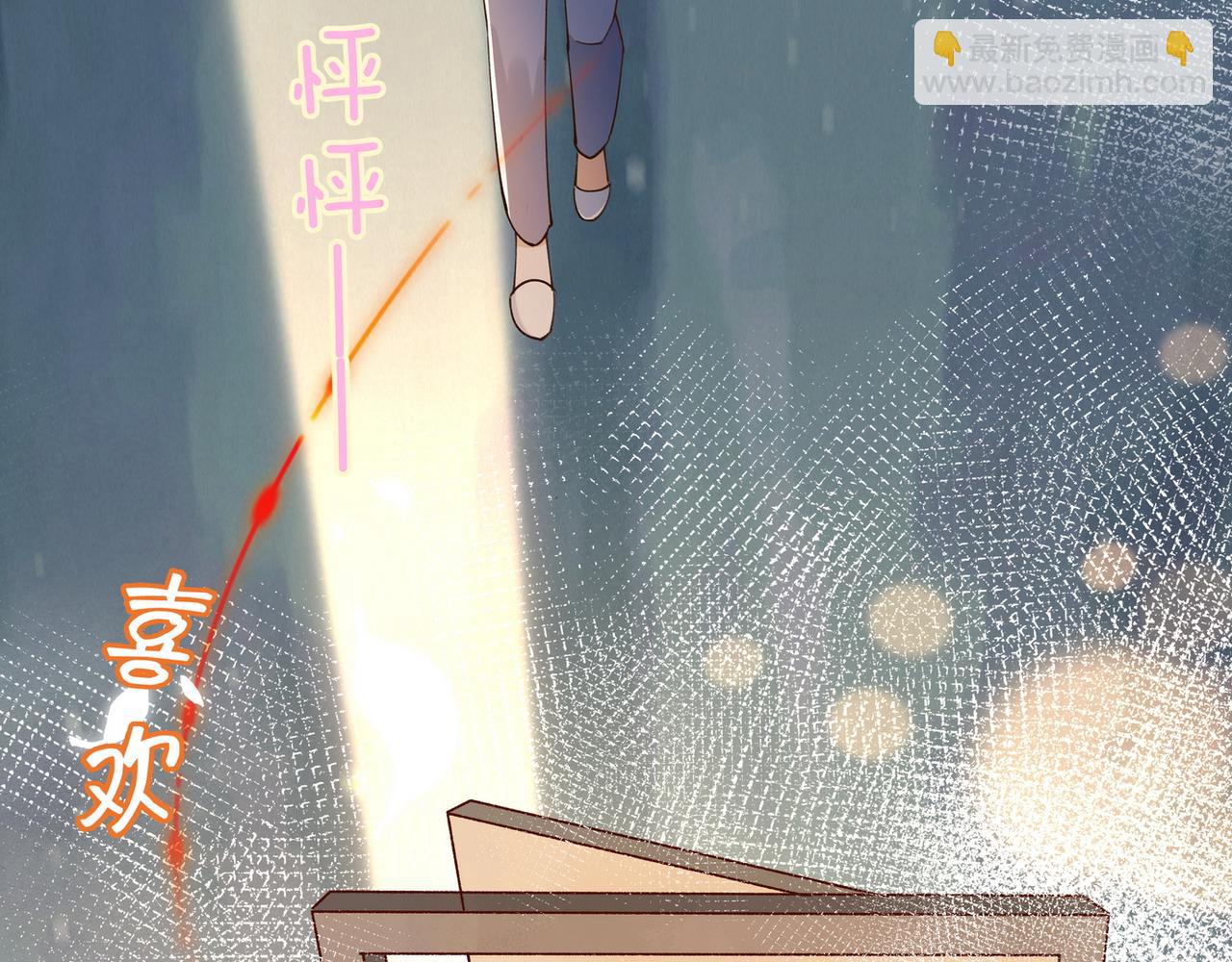 第54话 花是无辜的90
