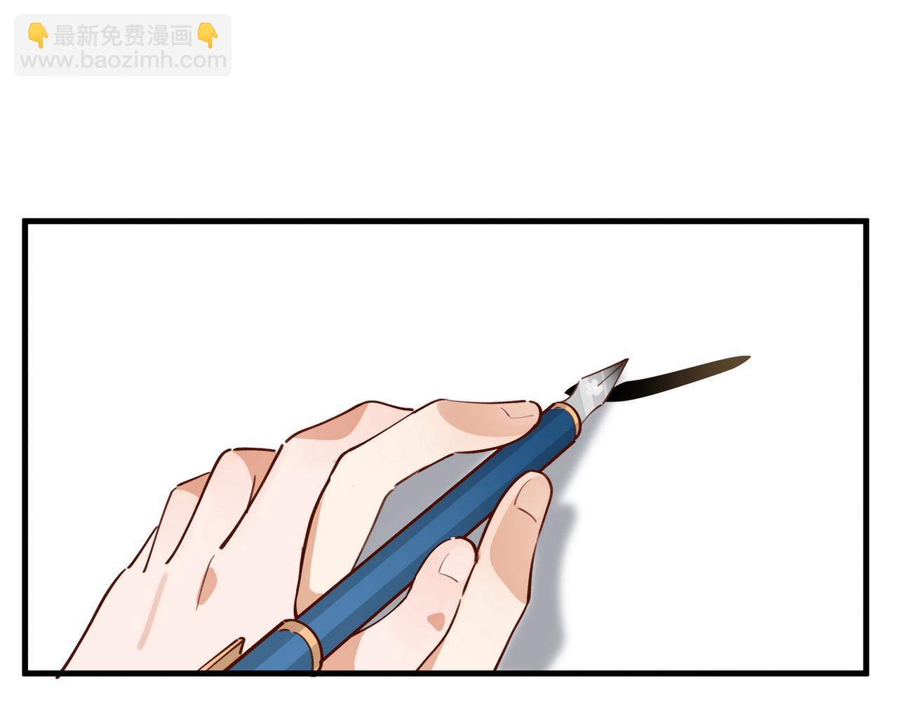 第54话 花是无辜的99