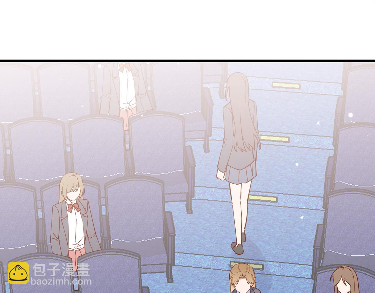 第56话 不如怜取眼前人101