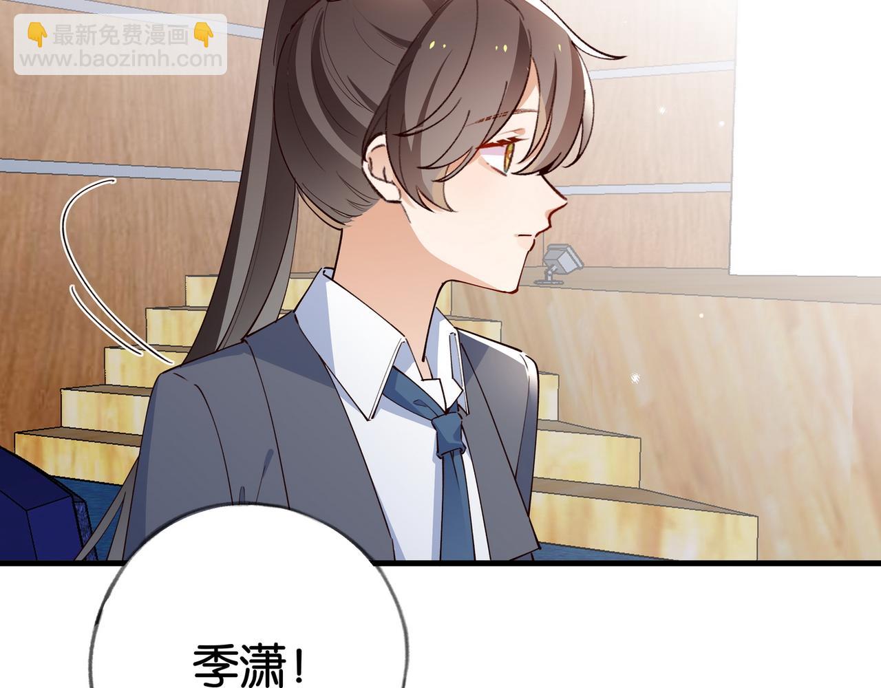 第56话 不如怜取眼前人14