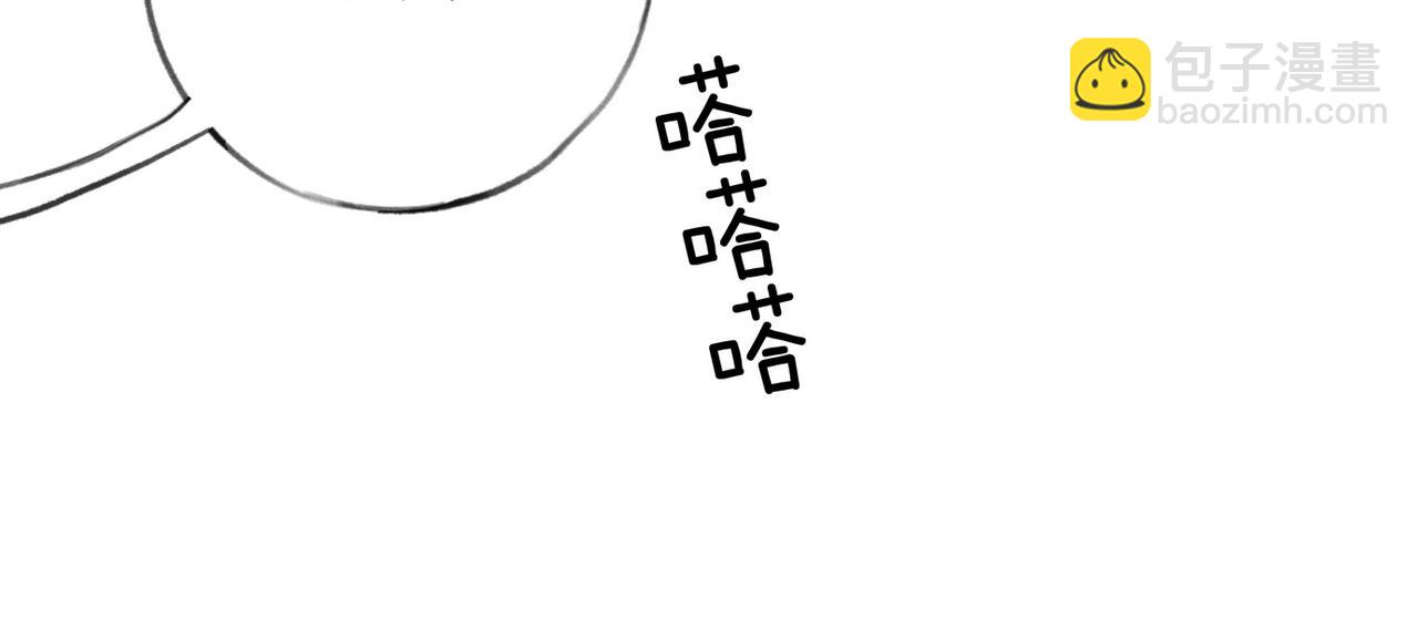 第56话 不如怜取眼前人15
