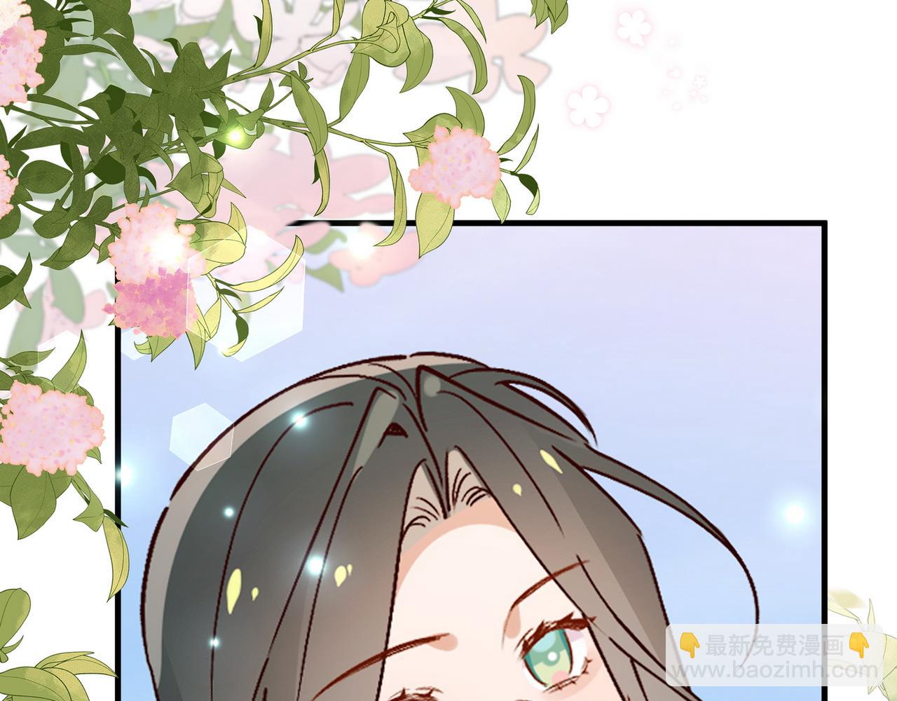 第56话 不如怜取眼前人43