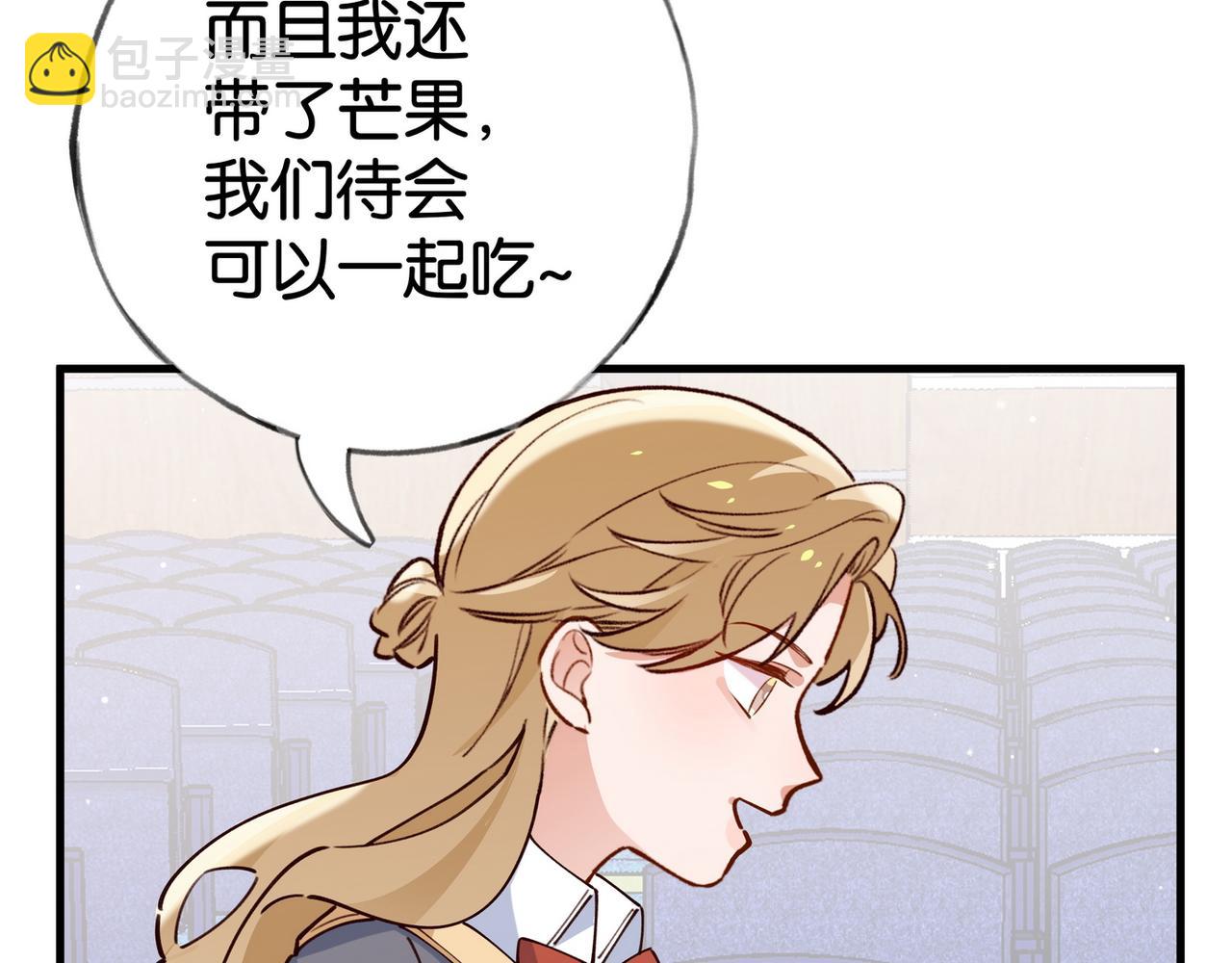 第56话 不如怜取眼前人60
