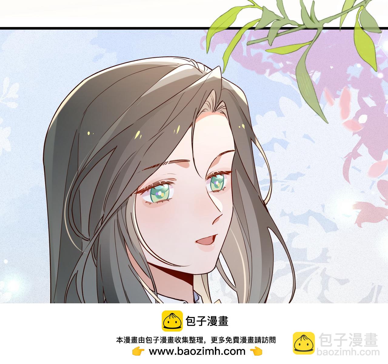 第57话 我们家轻语107