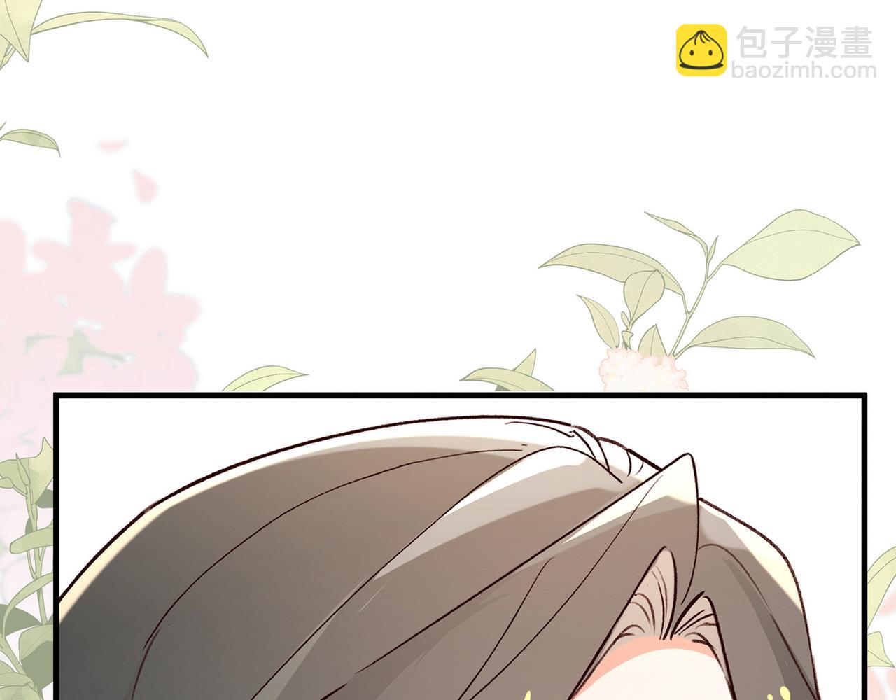 第57话 我们家轻语110