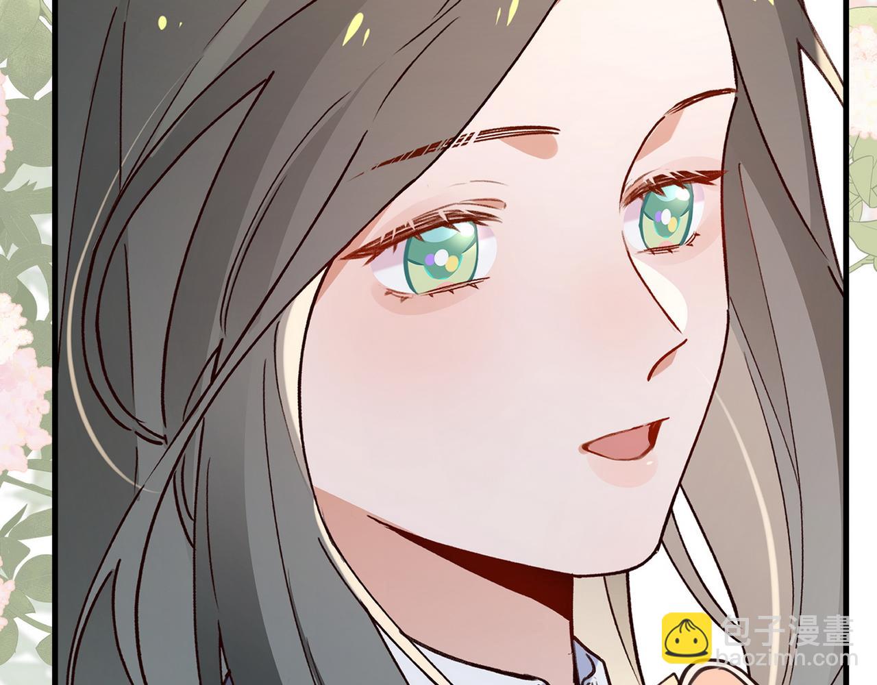第57话 我们家轻语111