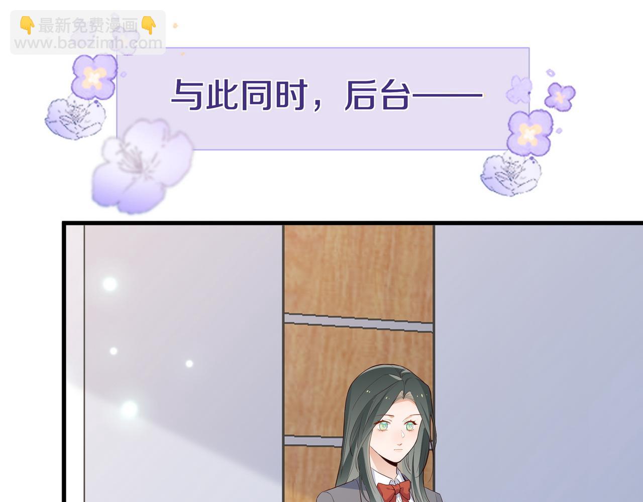 第57话 我们家轻语118