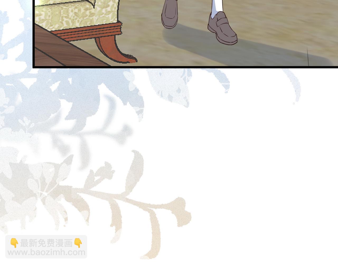 第57话 我们家轻语120