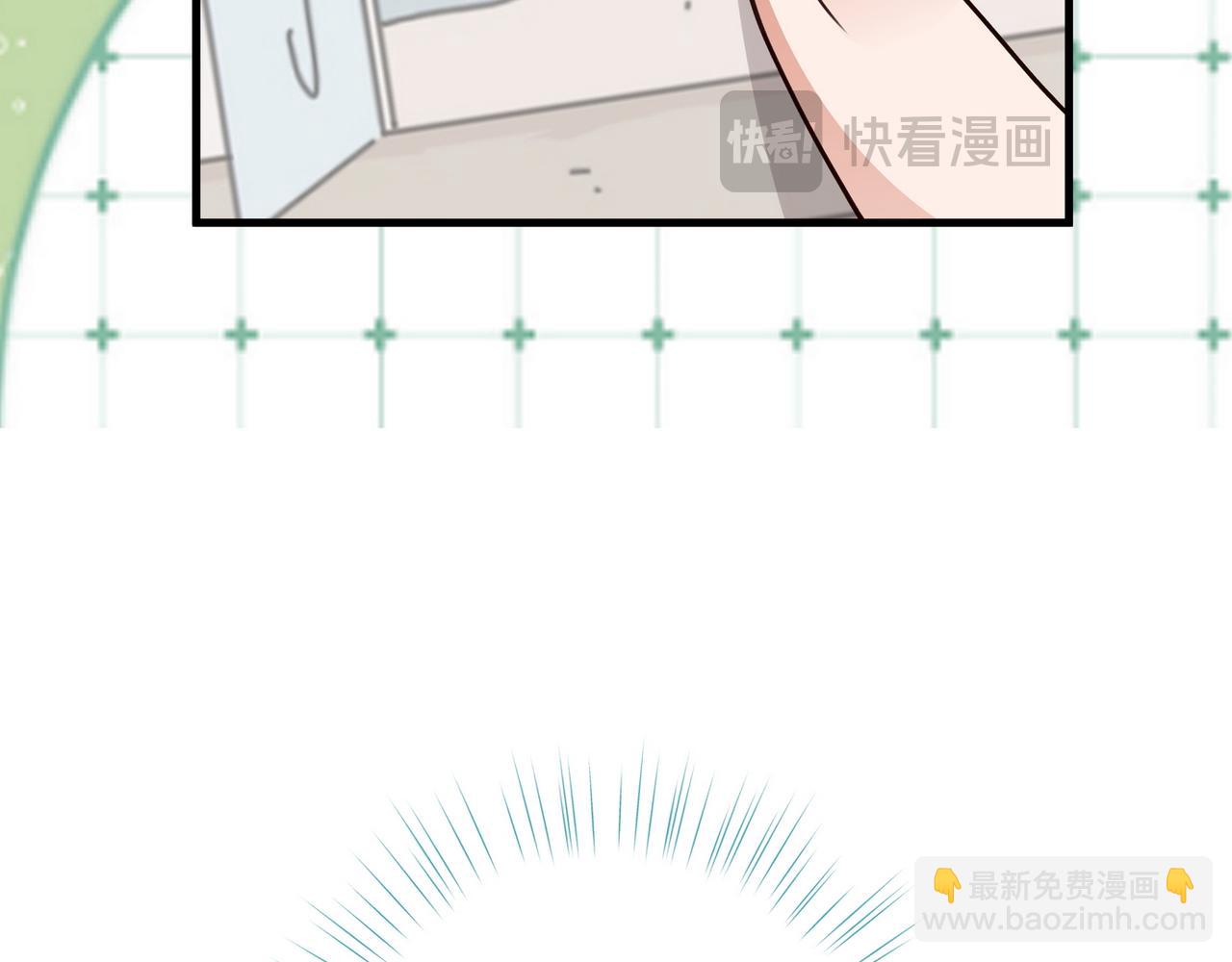 第57话 我们家轻语124