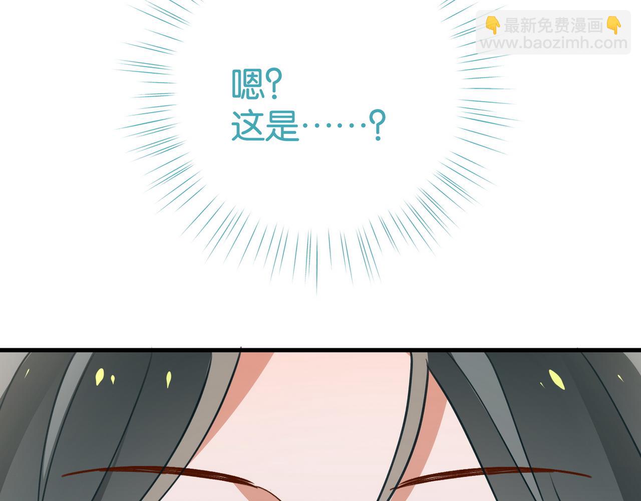 第57话 我们家轻语125