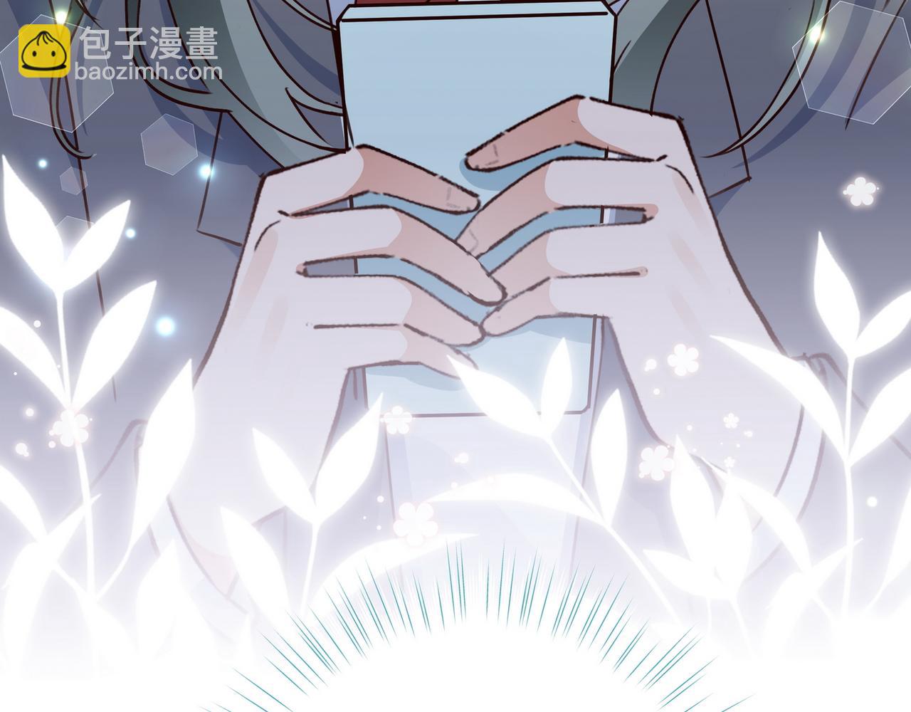第57话 我们家轻语129
