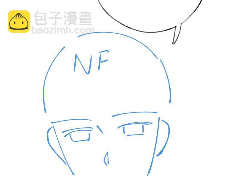 第57话 我们家轻语132