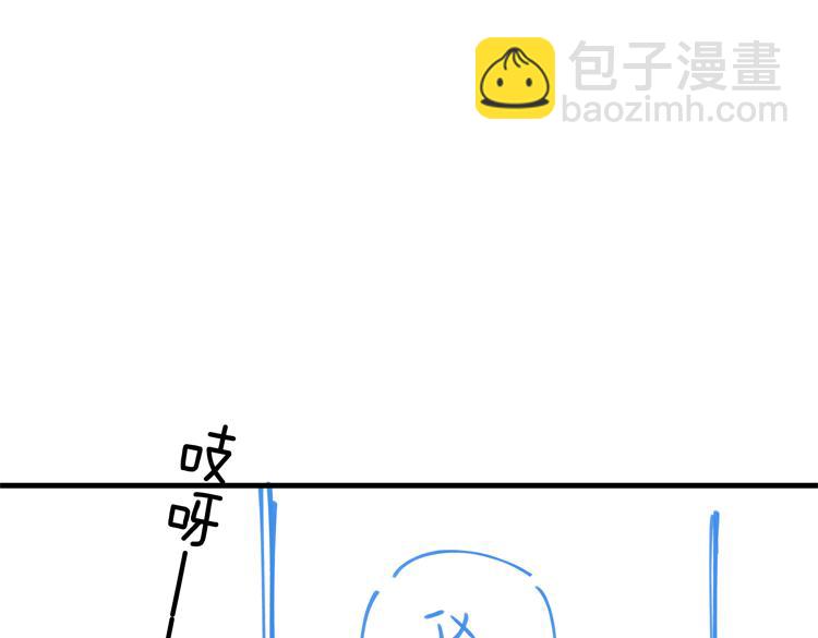 第57话 我们家轻语136