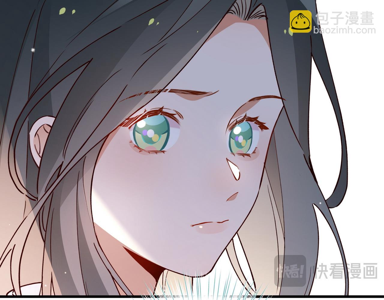 第57话 我们家轻语15