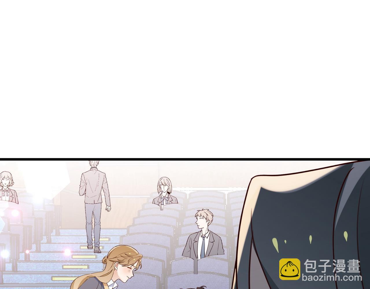 第57话 我们家轻语17