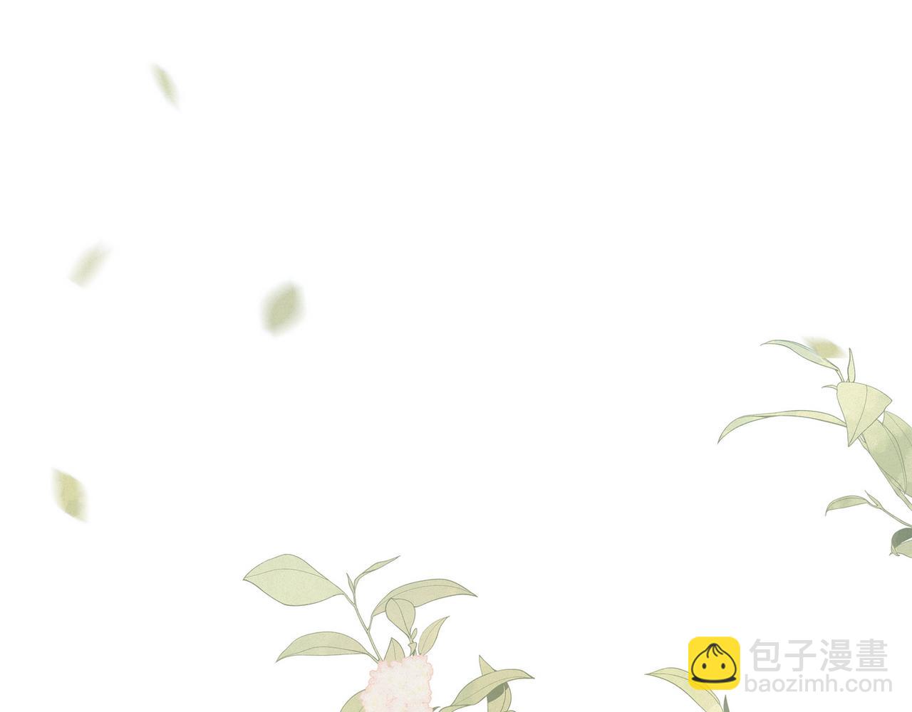 第57话 我们家轻语26