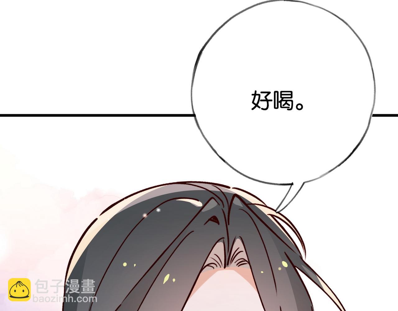 第57话 我们家轻语35