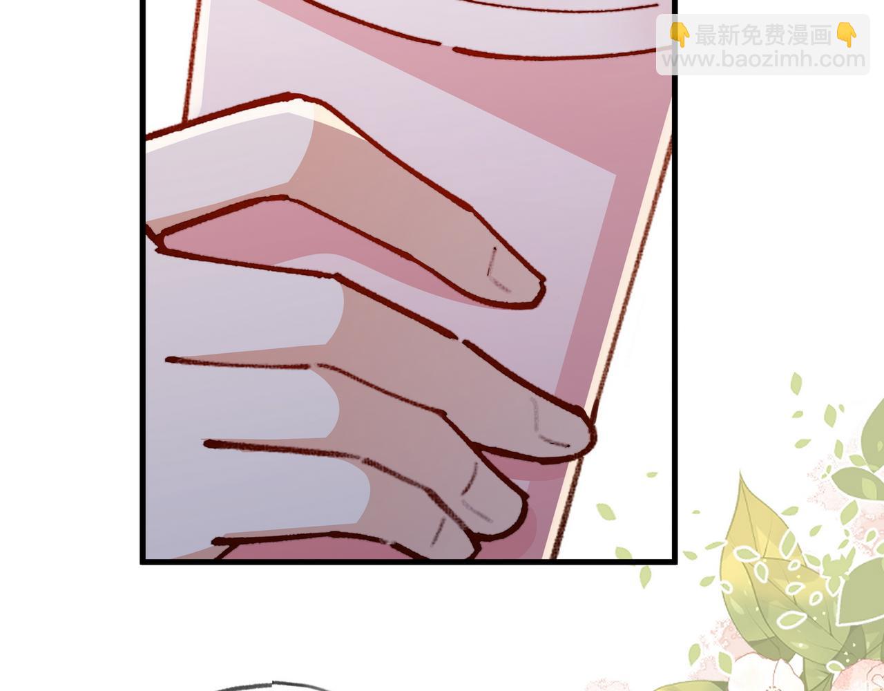 第57话 我们家轻语39