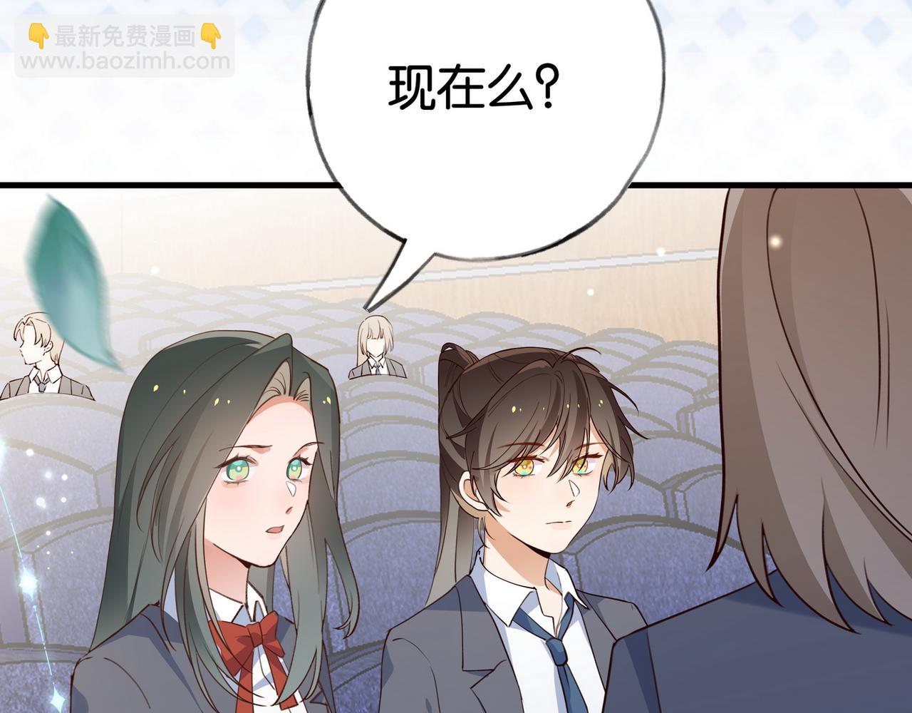 第57话 我们家轻语52