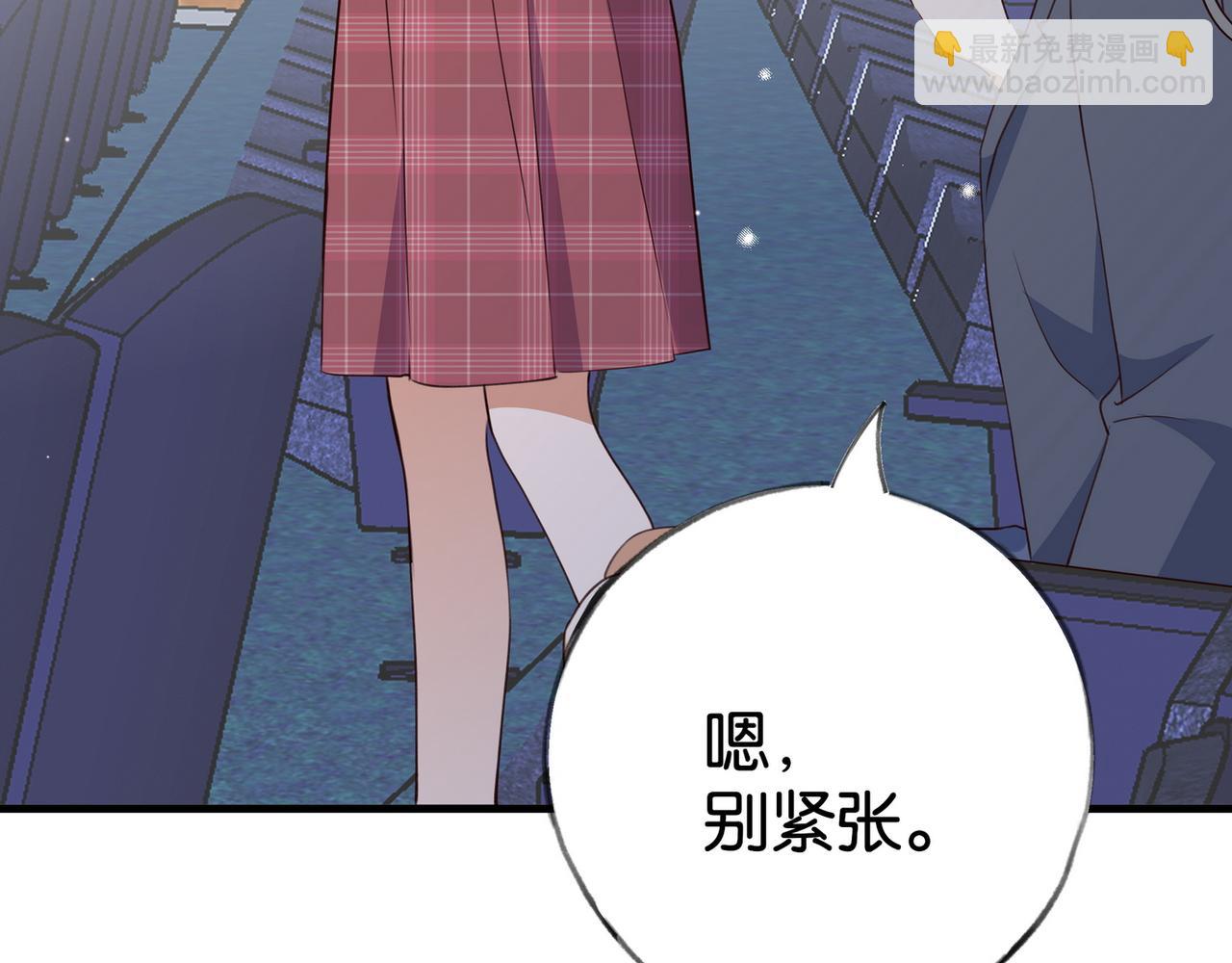 第57话 我们家轻语61