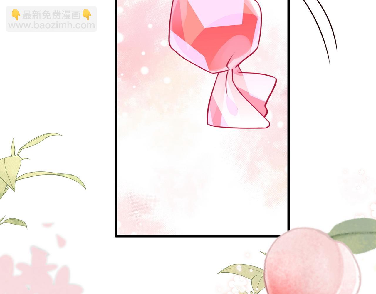 第57话 我们家轻语65
