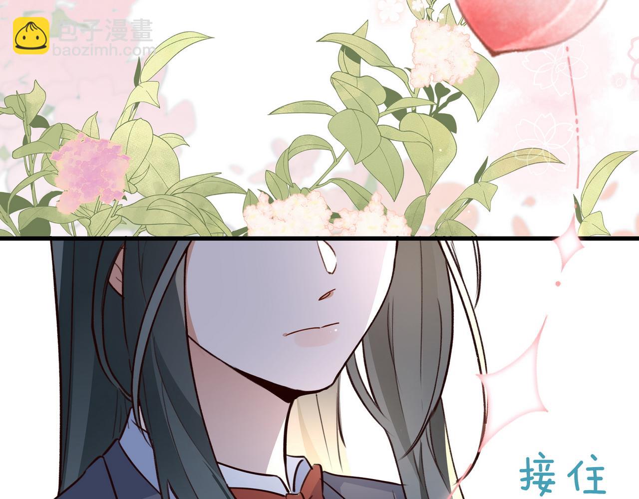 第57话 我们家轻语66